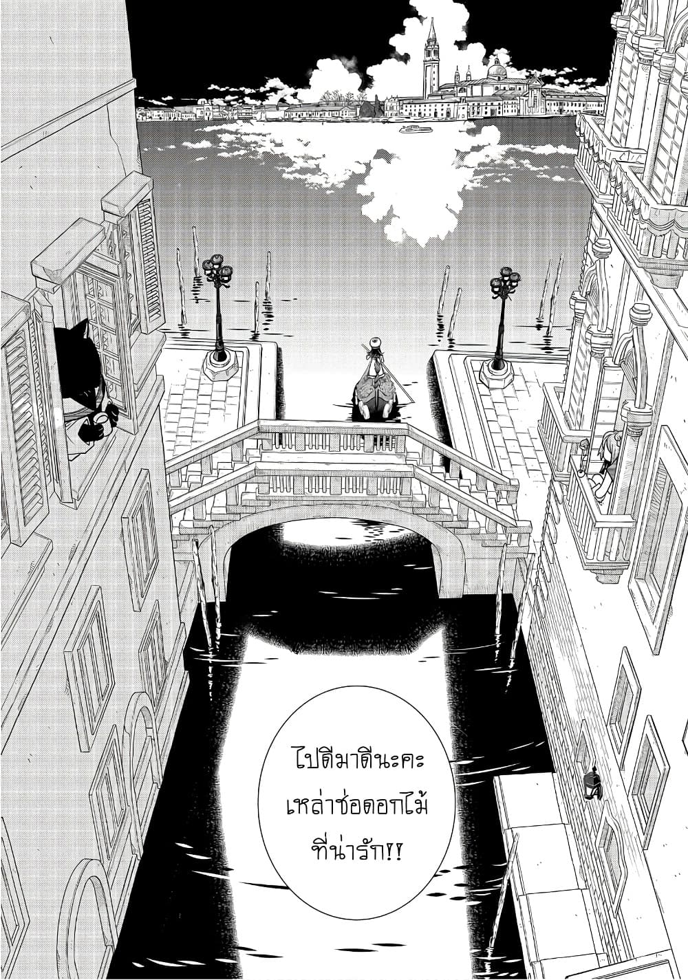 Manga-lc-com อ่านมังงะ อ่านการ์ตูน ออนไลน์ ฟรี Colori Colore Creare ตอนที่ 1 2 3 4 5 6 7 8 9 10 11 12 13 14 ฟรี ไม่มีโฆษณา Manga-lc - อ่าน มังงะ อ่าน การ์ตูน ออนไลน์ อ่านมังงะ ฟรี