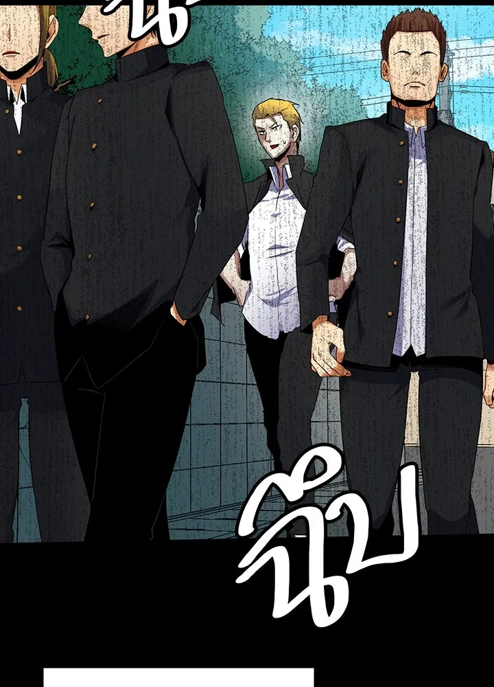 นักเลงกระจอกย้อนเวลามาทวงแค้น ตอนที่ 19 รูปที่ 56