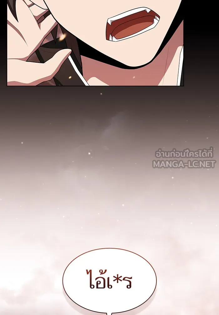 ผู้เล่นขั้นเทพแห่งหอคอยฝึกสอน ตอนที่ 126 รูปที่ 102