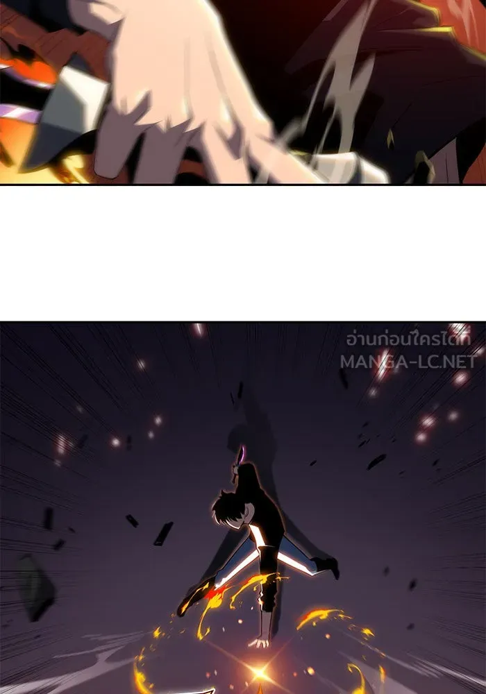 ผู้เล่นหน้าใหม่เลเวลแมกซ์ ตอนที่ 18 แม่พระแห่งอัมสเตอร์ดัม รูปที่ 63