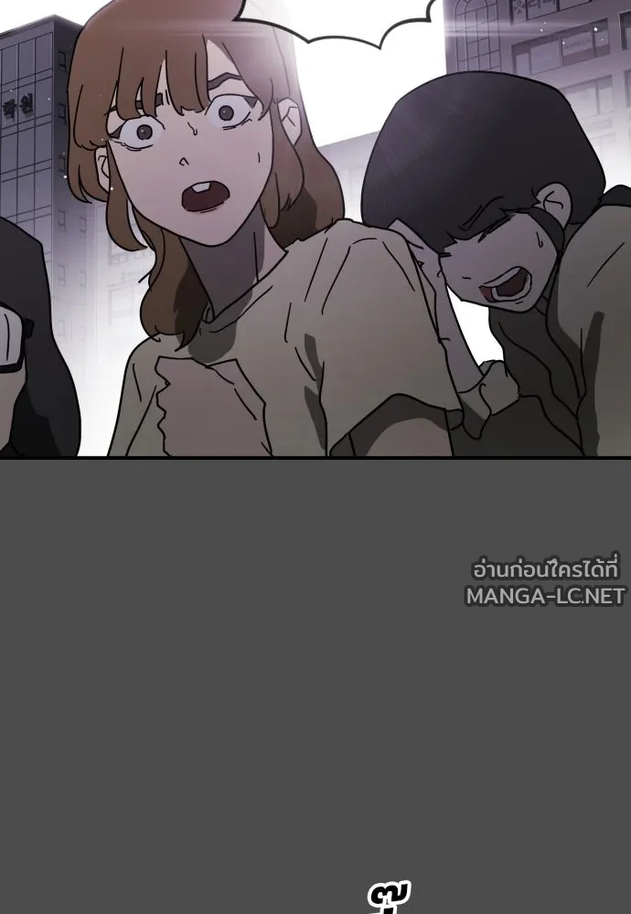 Manga-lc-com อ่านมังงะ อ่านการ์ตูน ออนไลน์ ฟรี วันดีคืนดี โซลก็ ตอนที่ 1 2 3 4 5 6 7 8 9 10 11 12 13 14 ฟรี ไม่มีโฆษณา Manga-lc - อ่าน มังงะ อ่าน การ์ตูน ออนไลน์ อ่านมังงะ ฟรี