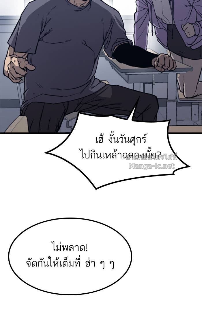 Doujin-Lc- อ่าน โดจิน มังฮวา เกาหลี ญี่ปุ่น จีน แปลไทย HECTOPASCAL ตอนที่ 1 2 3 4 5 6 7 8 9 10 11 12 13 14 ฟรี ไม่มีโฆษณา อ่าน โดจิน Manhwa เกาหลี ญี่ปุ่น จีน เรามีครบ คัดมาให้เน้นๆ โดจิน 18+ รับประกันความฟินโดย Doujin Lc