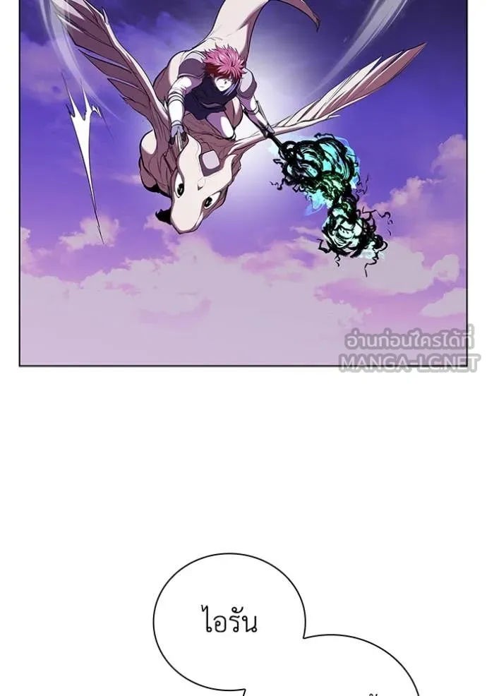 เกิดใหม่ในร่างดยุก ตอนที่ 124 รูปที่ 80