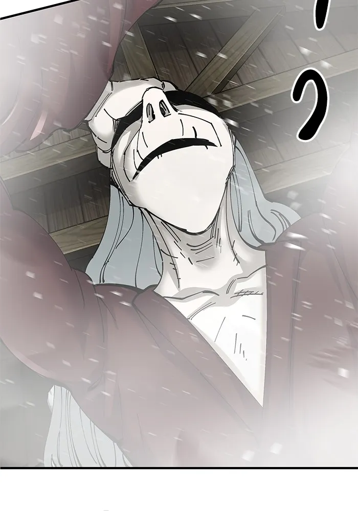 คุณปู่จอมยุทธกับหลานสาวสุดแกร่ง ตอนที่ 76 รูปที่ 143