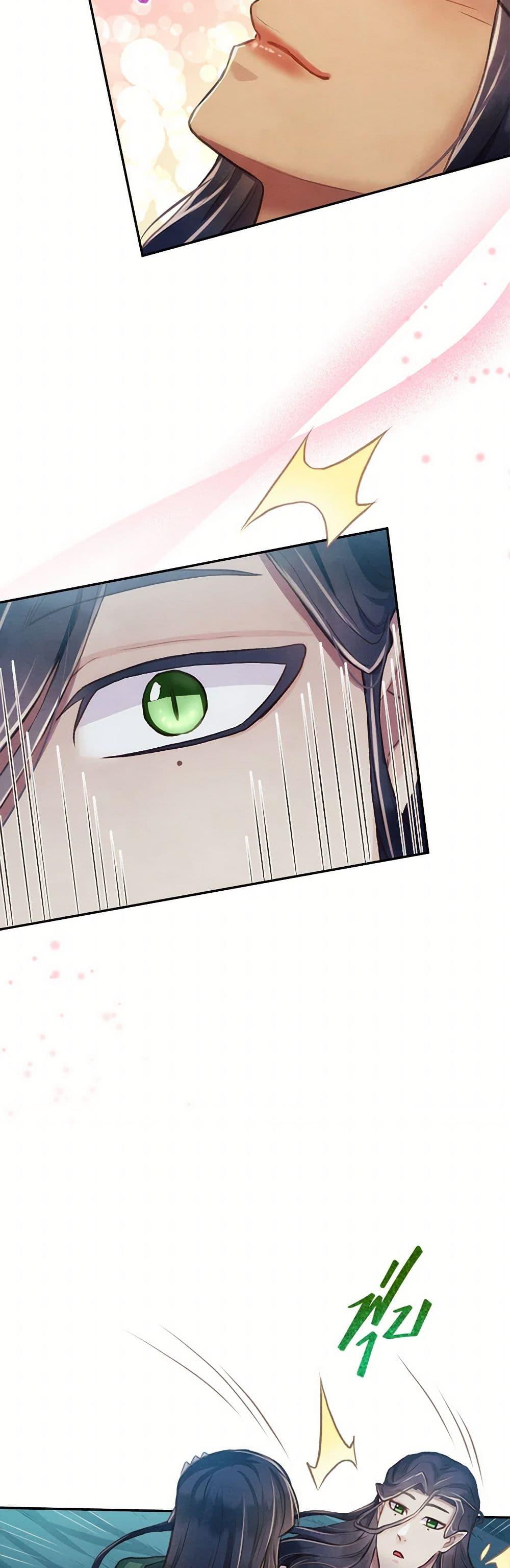 Manga-lc-com อ่านมังงะ อ่านการ์ตูน ออนไลน์ ฟรี Girl in the Forest ตอนที่ 1 2 3 4 5 6 7 8 9 10 11 12 13 14 ฟรี ไม่มีโฆษณา Manga-lc - อ่าน มังงะ อ่าน การ์ตูน ออนไลน์ อ่านมังงะ ฟรี