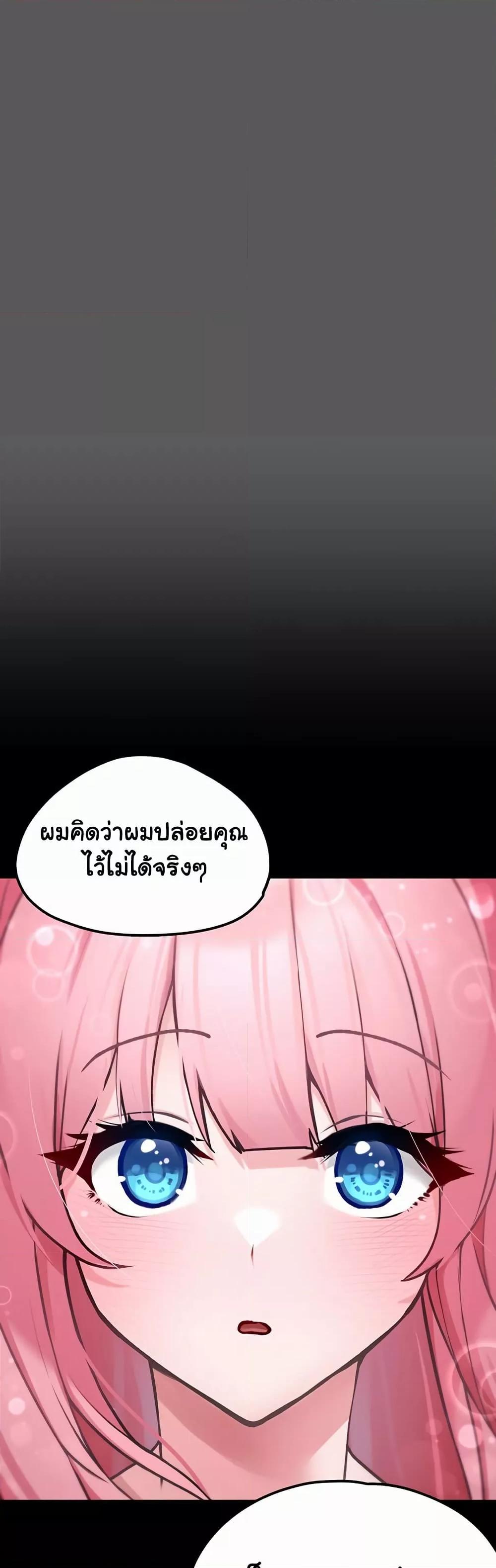 Doujin-Lc- อ่าน โดจิน มังฮวา เกาหลี ญี่ปุ่น จีน แปลไทย I Picked Up an Unstable Girl From the Junkyard ตอนที่ 1 2 3 4 5 6 7 8 9 10 11 12 13 14 ฟรี ไม่มีโฆษณา อ่าน โดจิน Manhwa เกาหลี ญี่ปุ่น จีน เรามีครบ คัดมาให้เน้นๆ โดจิน 18+ รับประกันความฟินโดย  Doujin Lc