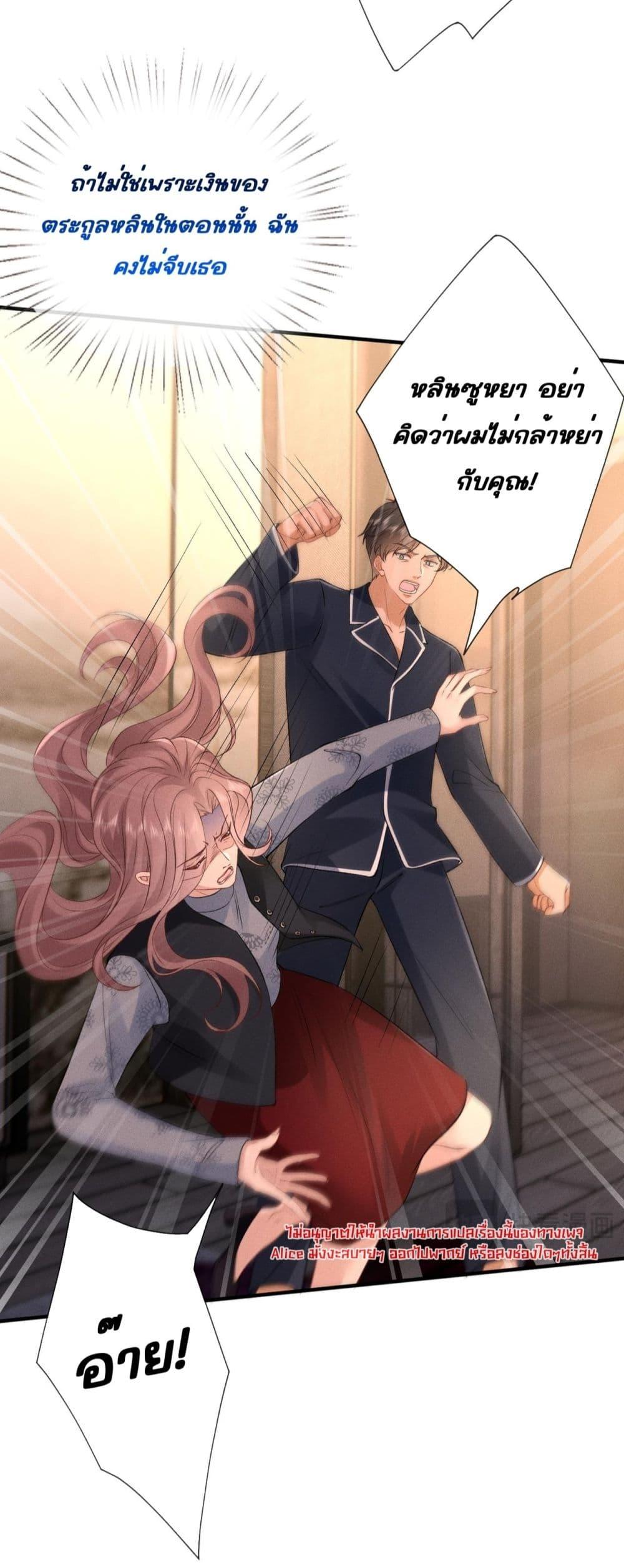 Manga-lc-com อ่านมังงะ อ่านการ์ตูน ออนไลน์ ฟรี TheAll-Around ตอนที่ 1 2 3 4 5 6 7 8 9 10 11 12 13 14 ฟรี ไม่มีโฆษณา Manga-lc - อ่าน มังงะ อ่าน การ์ตูน ออนไลน์ อ่านมังงะ ฟรี