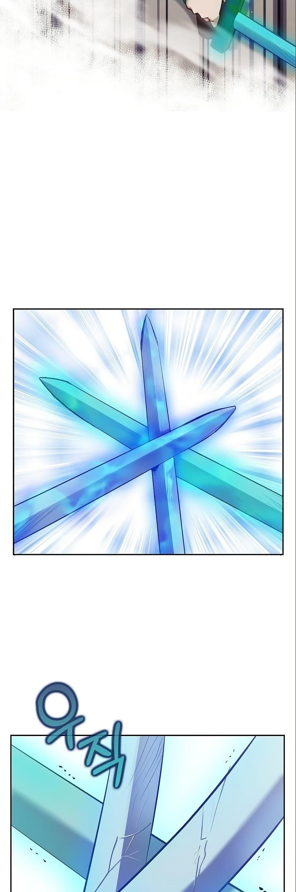 Manga-lc-com อ่านมังงะ อ่านการ์ตูน ออนไลน์ ฟรี Kill the Emperor ตอนที่ 1 2 3 4 5 6 7 8 9 10 11 12 13 14 ฟรี ไม่มีโฆษณา Manga-lc - อ่าน มังงะ อ่าน การ์ตูน ออนไลน์ อ่านมังงะ ฟรี