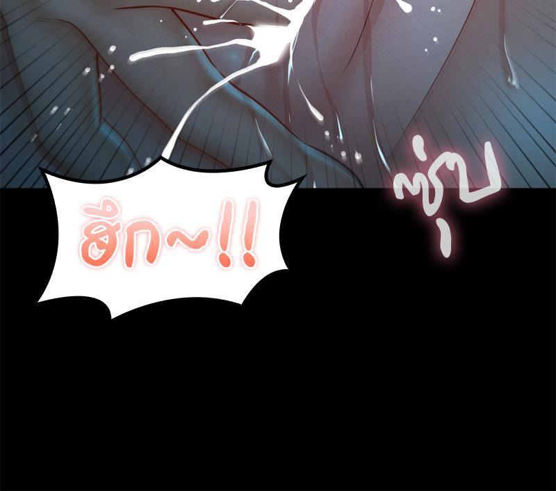 Doujin-Lc- อ่าน โดจิน มังฮวา เกาหลี ญี่ปุ่น จีน แปลไทย sweet home ตอนที่ 1 2 3 4 5 6 7 8 9 10 11 12 13 14 ฟรี ไม่มีโฆษณา อ่าน โดจิน Manhwa เกาหลี ญี่ปุ่น จีน เรามีครบ คัดมาให้เน้นๆ โดจิน 18+ รับประกันความฟินโดย  Doujin Lc
