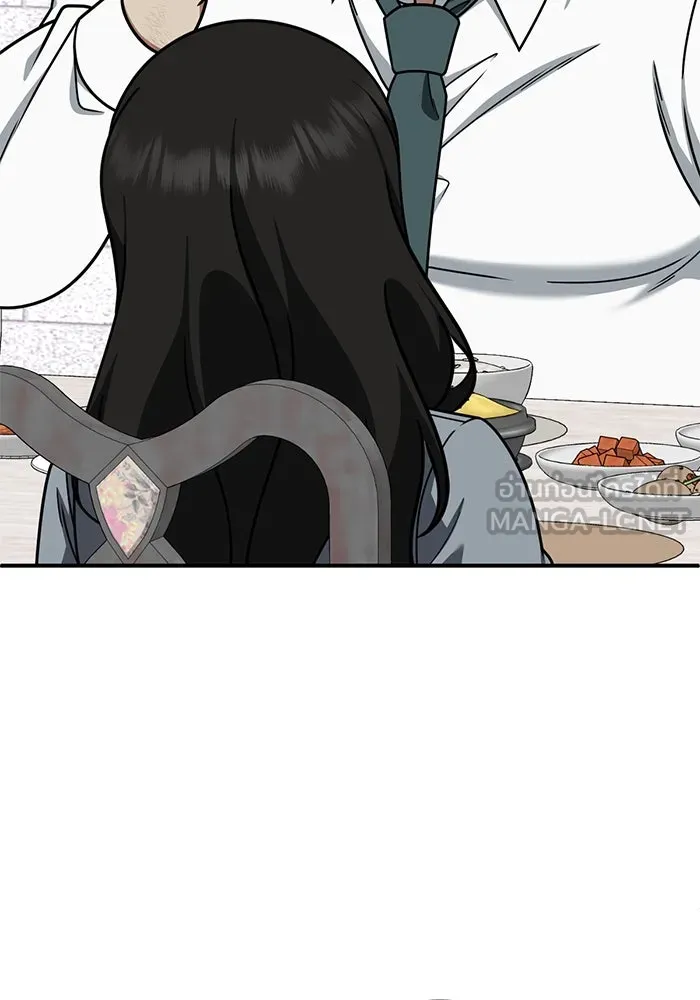 ช่วยเปลี่ยนฉันที ตอนที่ 191. ซีซัน 1 ภาคพิเศษ 1  เอเดน รูปที่ 15