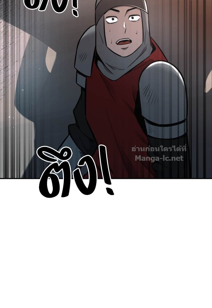 Doujin-Lc- อ่าน โดจิน มังฮวา เกาหลี ญี่ปุ่น จีน แปลไทย ผู้พิชิตเกมป้องกันฐาน ตอนที่ 1 2 3 4 5 6 7 8 9 10 11 12 13 14 ฟรี ไม่มีโฆษณา อ่าน โดจิน Manhwa เกาหลี ญี่ปุ่น จีน เรามีครบ คัดมาให้เน้นๆ โดจิน 18+ รับประกันความฟินโดย Doujin Lc