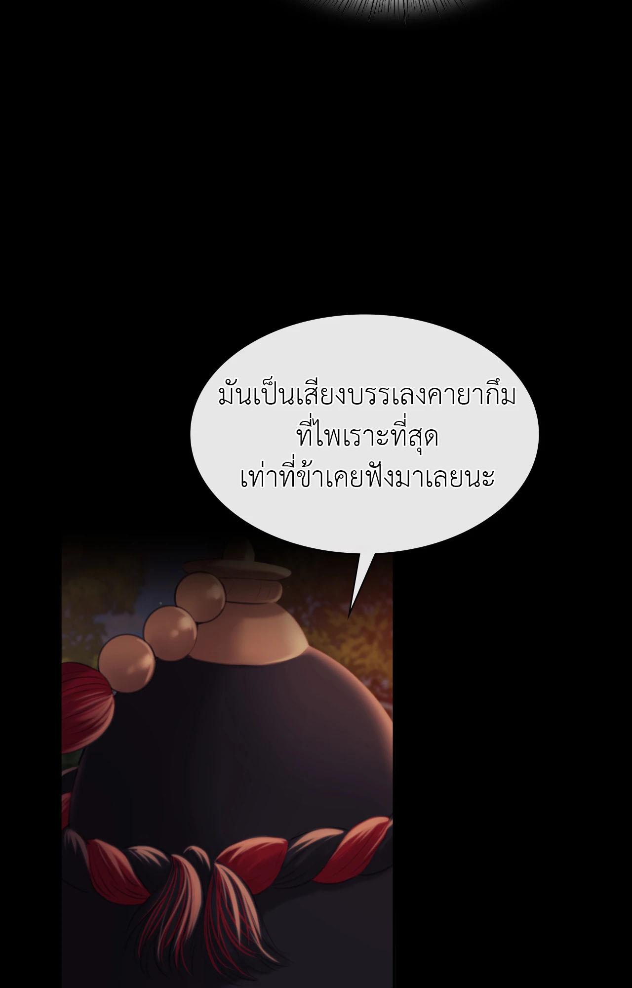 Doujin-Lc- อ่าน โดจิน มังฮวา เกาหลี ญี่ปุ่น จีน แปลไทย Madam ตอนที่ 1 2 3 4 5 6 7 8 9 10 11 12 13 14 ฟรี ไม่มีโฆษณา อ่าน โดจิน Manhwa เกาหลี ญี่ปุ่น จีน เรามีครบ คัดมาให้เน้นๆ โดจิน 18+ รับประกันความฟินโดย  Doujin Lc