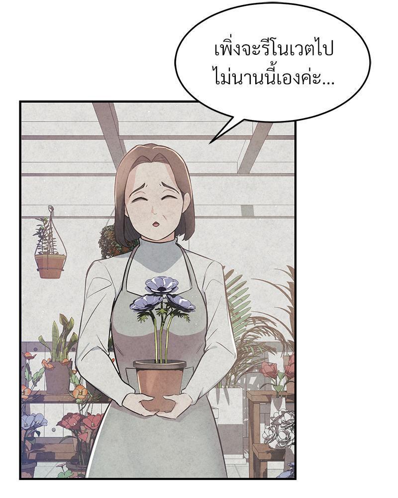 Doujin-Lc- อ่าน โดจิน มังฮวา เกาหลี ญี่ปุ่น จีน แปลไทย My Pillow Business Begins ตอนที่ 1 2 3 4 5 6 7 8 9 10 11 12 13 14 ฟรี ไม่มีโฆษณา อ่าน โดจิน Manhwa เกาหลี ญี่ปุ่น จีน เรามีครบ คัดมาให้เน้นๆ โดจิน 18+ รับประกันความฟินโดย  Doujin Lc