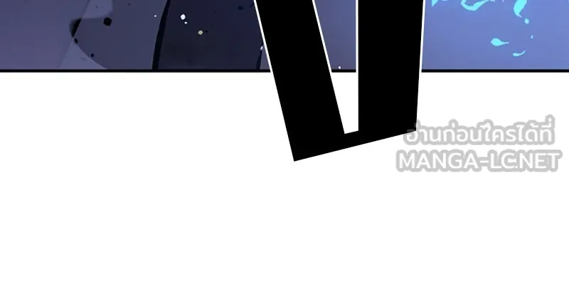 Player ตอนที่ 35 รูปที่ 96
