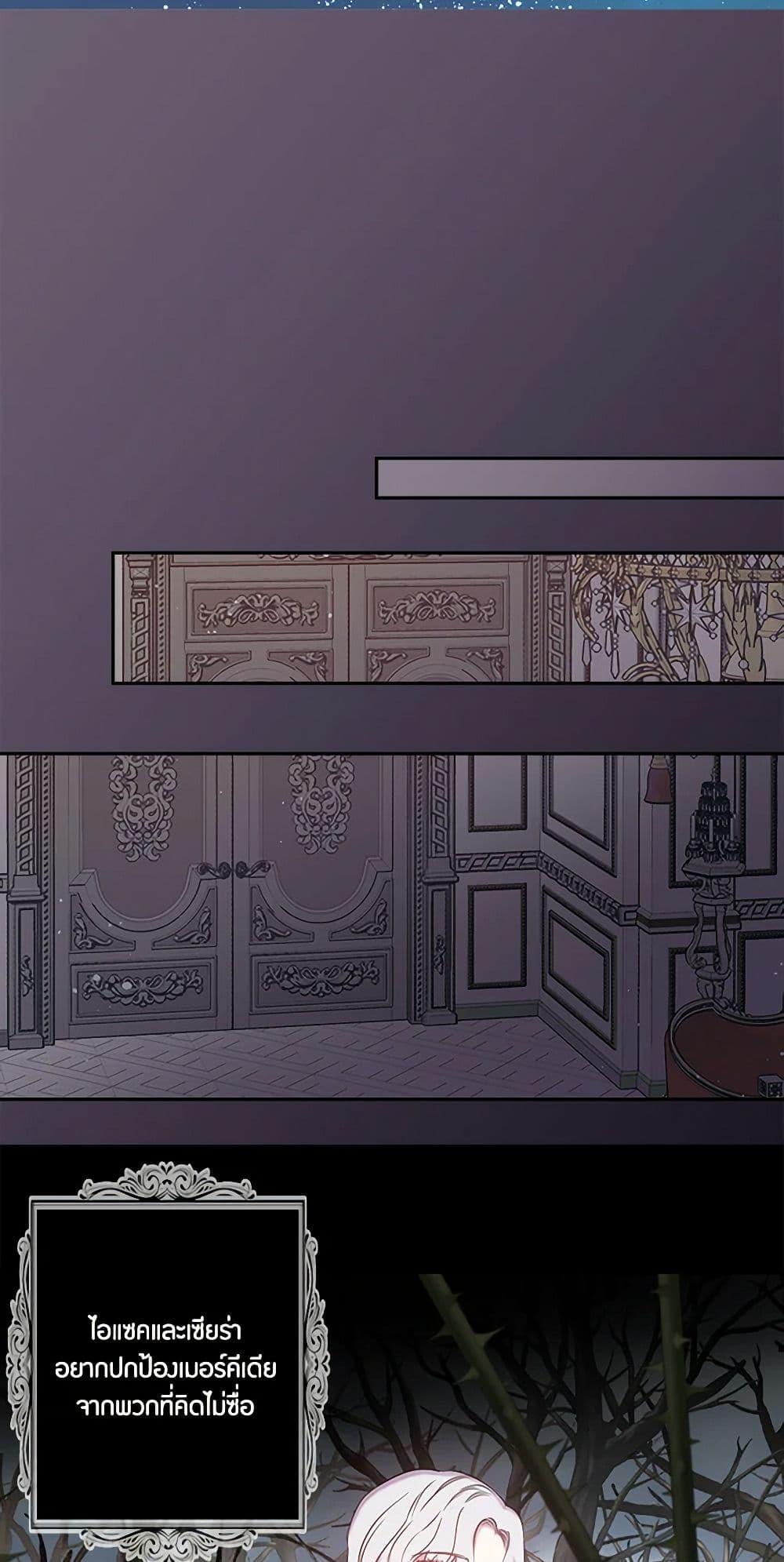 Manga-lc-com อ่านมังงะ อ่านการ์ตูน ออนไลน์ ฟรี Revenge Wedding ตอนที่ 1 2 3 4 5 6 7 8 9 10 11 12 13 14 ฟรี ไม่มีโฆษณา Manga-lc - อ่าน มังงะ อ่าน การ์ตูน ออนไลน์ อ่านมังงะ ฟรี