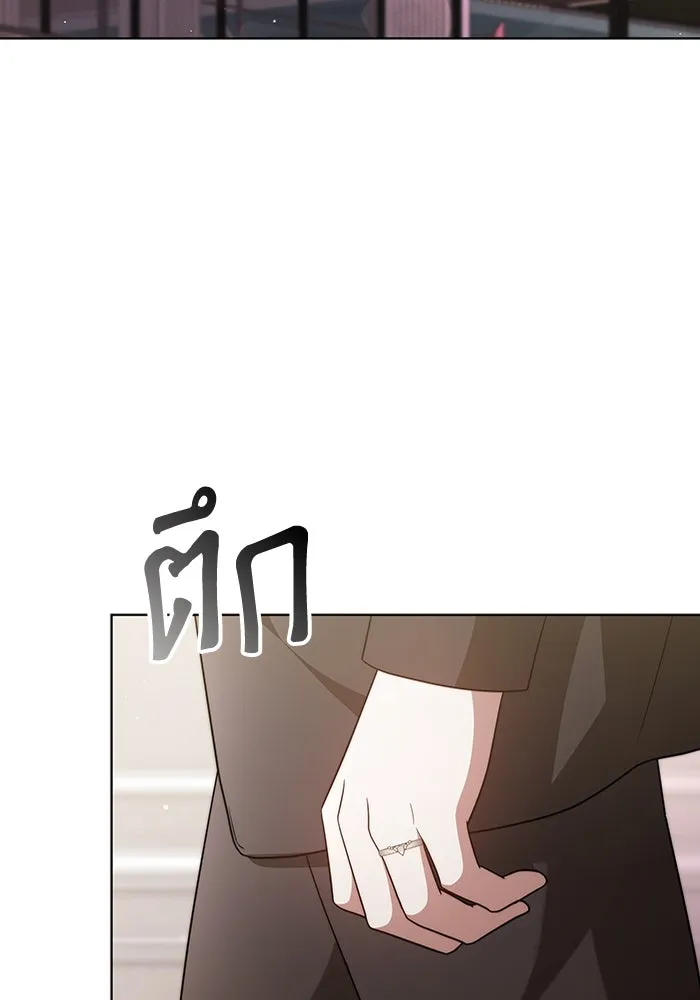 ละลายรักให้ล้นใจ ตอนที่ 39 รูปที่ 2