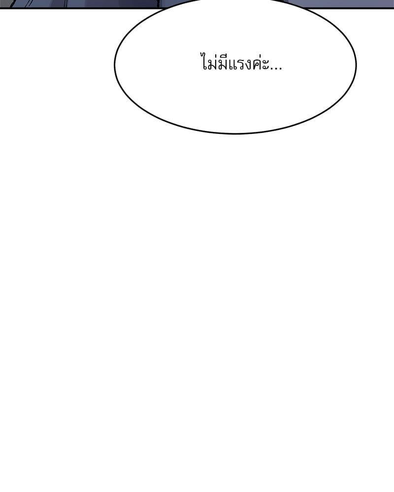 Doujin-Lc- อ่าน โดจิน มังฮวา เกาหลี ญี่ปุ่น จีน แปลไทย A Delicate Relationship ตอนที่ 1 2 3 4 5 6 7 8 9 10 11 12 13 14 ฟรี ไม่มีโฆษณา อ่าน โดจิน Manhwa เกาหลี ญี่ปุ่น จีน เรามีครบ คัดมาให้เน้นๆ โดจิน 18+ รับประกันความฟินโดย  Doujin Lc