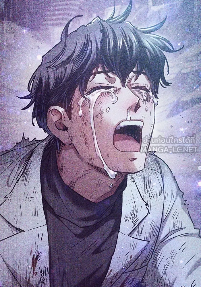 My S-Class Hunters ตอนที่ 152 วันต่อมา (1) รูปที่ 69