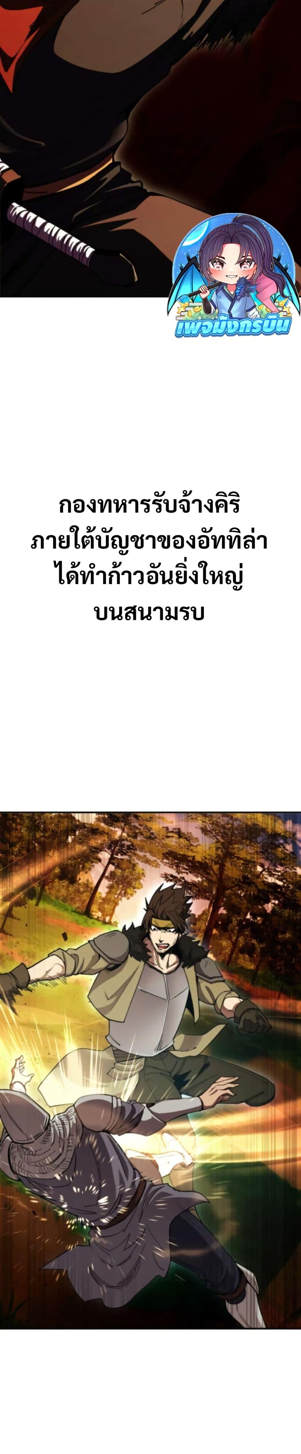 Manga-lc-com อ่านมังงะ อ่านการ์ตูน ออนไลน์ ฟรี I Became the Berserker of the World I Created ตอนที่ 1 2 3 4 5 6 7 8 9 10 11 12 13 14 ฟรี ไม่มีโฆษณา Manga-lc - อ่าน มังงะ อ่าน การ์ตูน ออนไลน์ อ่านมังงะ ฟรี