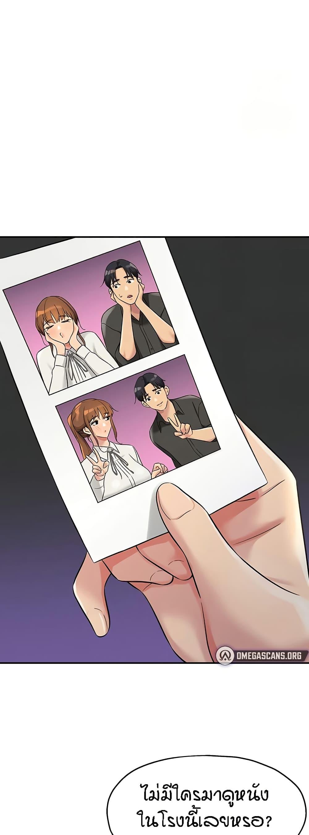 Doujin-Lc- อ่าน โดจิน มังฮวา เกาหลี ญี่ปุ่น จีน แปลไทย The Shop of Pleasure ตอนที่ 1 2 3 4 5 6 7 8 9 10 11 12 13 14 ฟรี ไม่มีโฆษณา อ่าน โดจิน Manhwa เกาหลี ญี่ปุ่น จีน เรามีครบ คัดมาให้เน้นๆ โดจิน 18+ รับประกันความฟินโดย  Doujin Lc