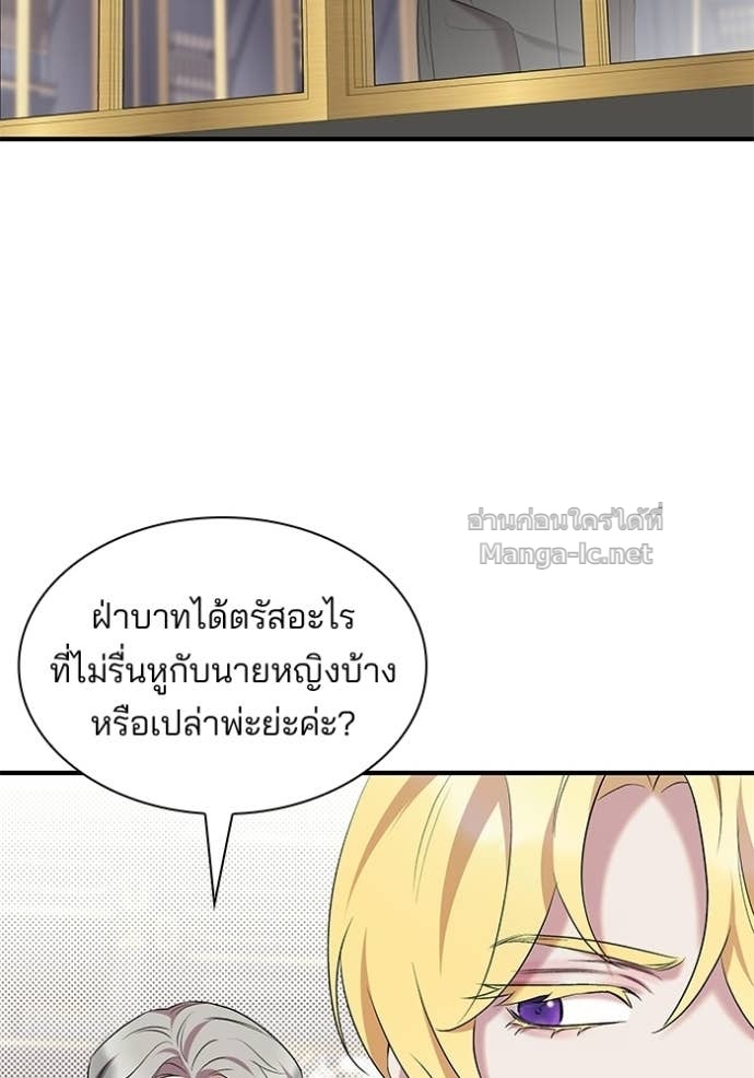 Doujin-Lc- อ่าน โดจิน มังฮวา เกาหลี ญี่ปุ่น จีน แปลไทย ชายาคนสุดท้ายของเจ้าชายไร้หัวใจ ตอนที่ 1 2 3 4 5 6 7 8 9 10 11 12 13 14 ฟรี ไม่มีโฆษณา อ่าน โดจิน Manhwa เกาหลี ญี่ปุ่น จีน เรามีครบ คัดมาให้เน้นๆ โดจิน 18+ รับประกันความฟินโดย Doujin Lc