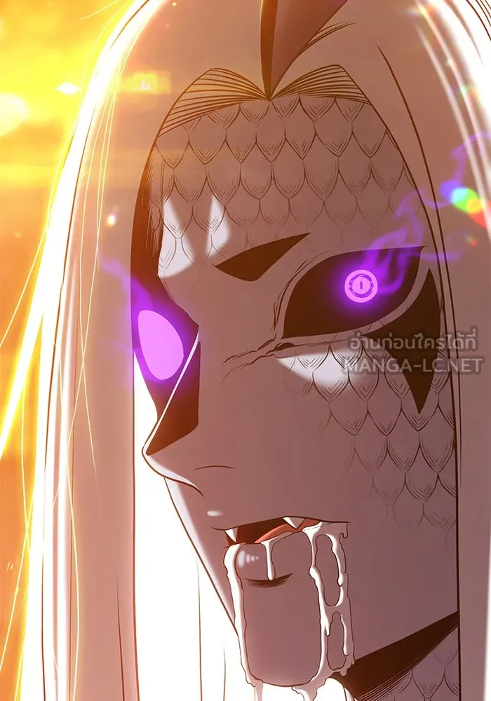 +99 ท่อนไม้พร้อมบวก ตอนที่ 14 รูปที่ 75