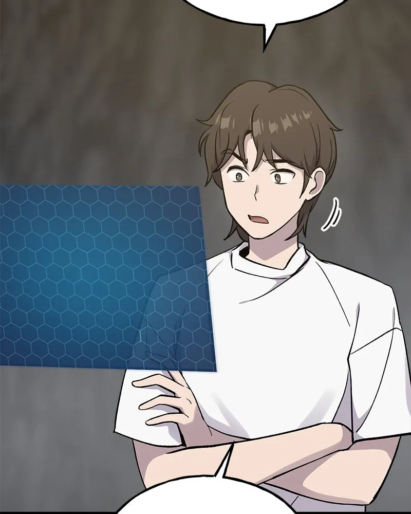 ปลูกผักพิชิตหอคอย ตอนที่ 17 รูปที่ 85