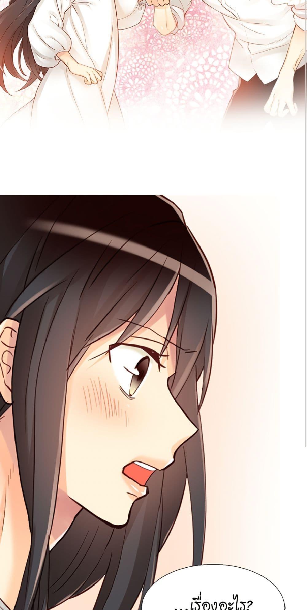 Manga-lc-com อ่านมังงะ อ่านการ์ตูน ออนไลน์ ฟรี Isekai Empress ตอนที่ 1 2 3 4 5 6 7 8 9 10 11 12 13 14 ฟรี ไม่มีโฆษณา Manga-lc - อ่าน มังงะ อ่าน การ์ตูน ออนไลน์ อ่านมังงะ ฟรี