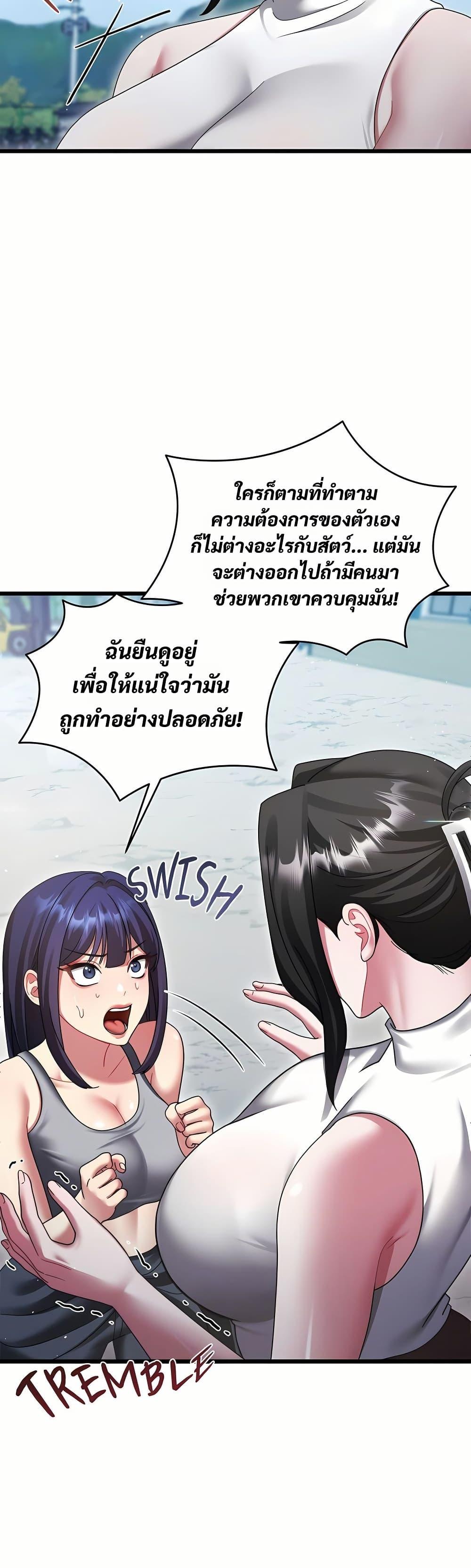 Doujin-Lc- อ่าน โดจิน มังฮวา เกาหลี ญี่ปุ่น จีน แปลไทย Who Cares if ตอนที่ 1 2 3 4 5 6 7 8 9 10 11 12 13 14 ฟรี ไม่มีโฆษณา อ่าน โดจิน Manhwa เกาหลี ญี่ปุ่น จีน เรามีครบ คัดมาให้เน้นๆ โดจิน 18+ รับประกันความฟินโดย  Doujin Lc