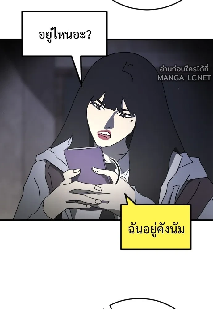 Manga-lc-com อ่านมังงะ อ่านการ์ตูน ออนไลน์ ฟรี วันดีคืนดี โซลก็ ตอนที่ 1 2 3 4 5 6 7 8 9 10 11 12 13 14 ฟรี ไม่มีโฆษณา Manga-lc - อ่าน มังงะ อ่าน การ์ตูน ออนไลน์ อ่านมังงะ ฟรี