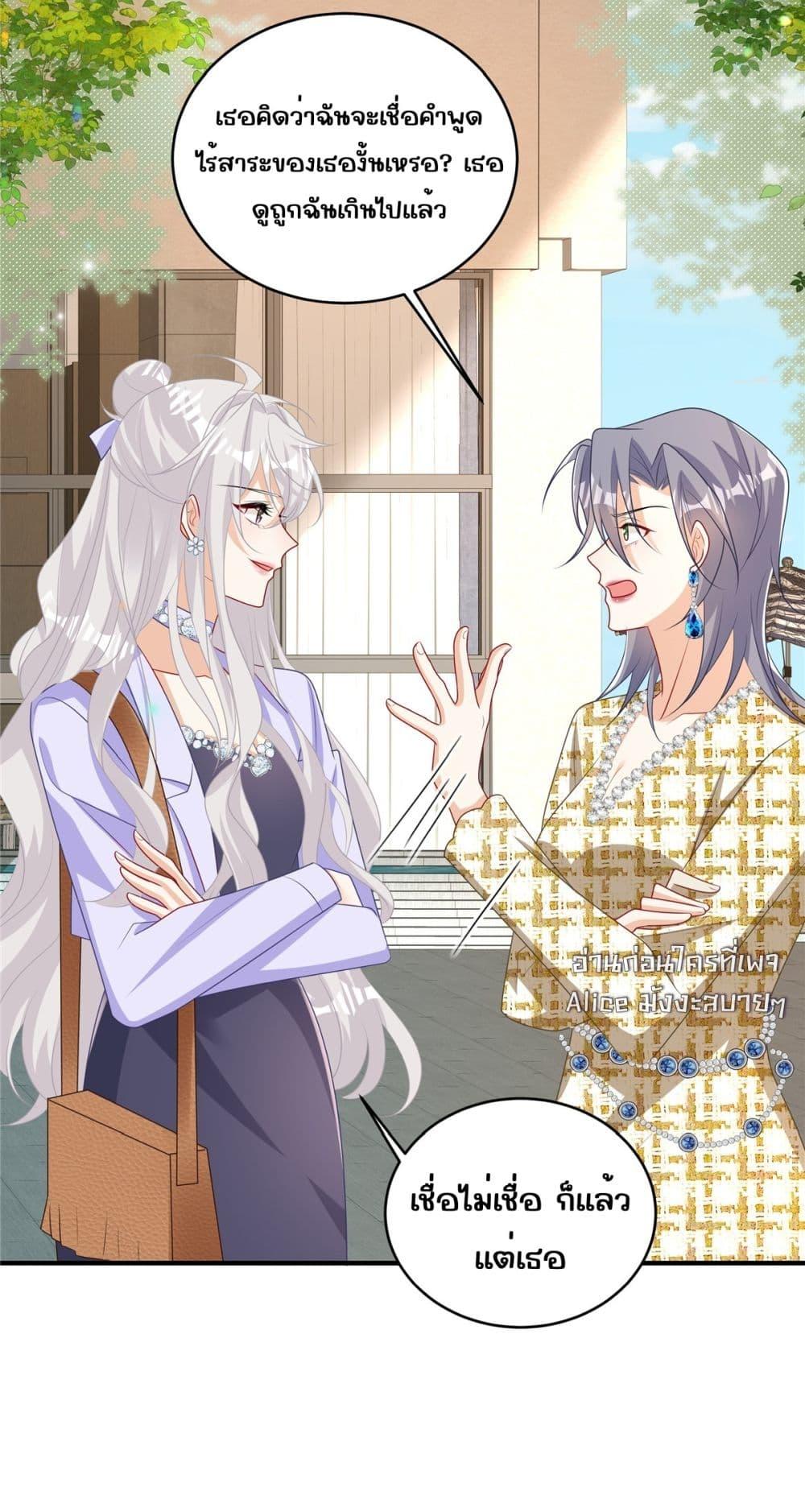 Manga-lc-com อ่านมังงะ อ่านการ์ตูน ออนไลน์ ฟรี IBlewUpMyEx ตอนที่ 1 2 3 4 5 6 7 8 9 10 11 12 13 14 ฟรี ไม่มีโฆษณา Manga-lc - อ่าน มังงะ อ่าน การ์ตูน ออนไลน์ อ่านมังงะ ฟรี