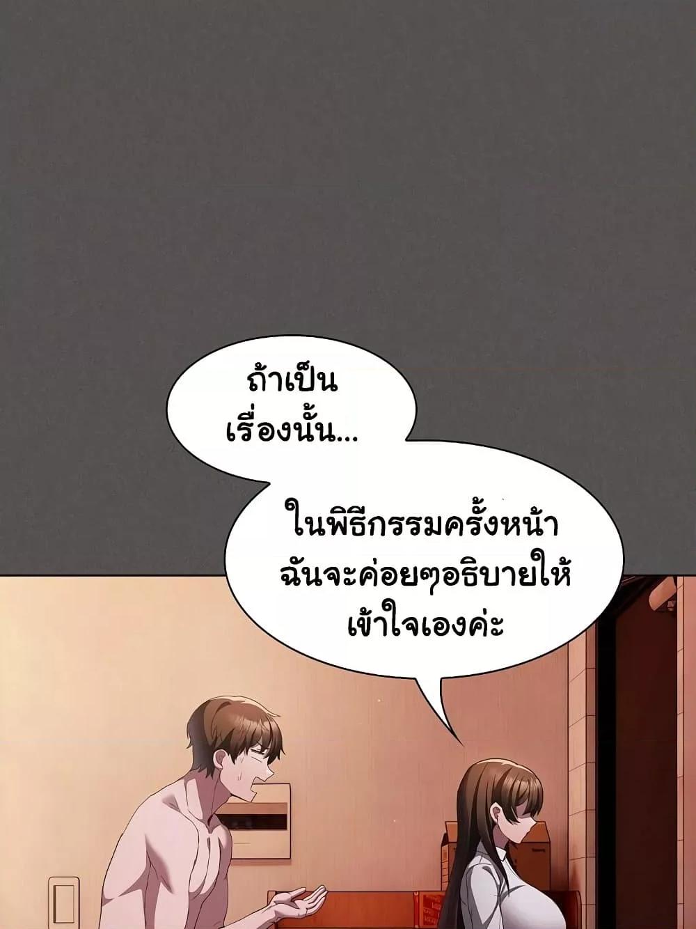 Doujin-Lc- อ่าน โดจิน มังฮวา เกาหลี ญี่ปุ่น จีน แปลไทย Believe Me! I Offer You My First ตอนที่ 1 2 3 4 5 6 7 8 9 10 11 12 13 14 ฟรี ไม่มีโฆษณา อ่าน โดจิน Manhwa เกาหลี ญี่ปุ่น จีน เรามีครบ คัดมาให้เน้นๆ โดจิน 18+ รับประกันความฟินโดย  Doujin Lc