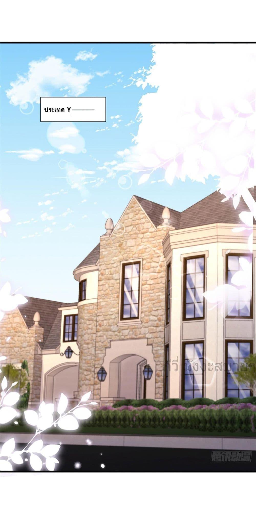 Manga-lc-com อ่านมังงะ อ่านการ์ตูน ออนไลน์ ฟรี FindMeInYour ตอนที่ 1 2 3 4 5 6 7 8 9 10 11 12 13 14 ฟรี ไม่มีโฆษณา Manga-lc - อ่าน มังงะ อ่าน การ์ตูน ออนไลน์ อ่านมังงะ ฟรี