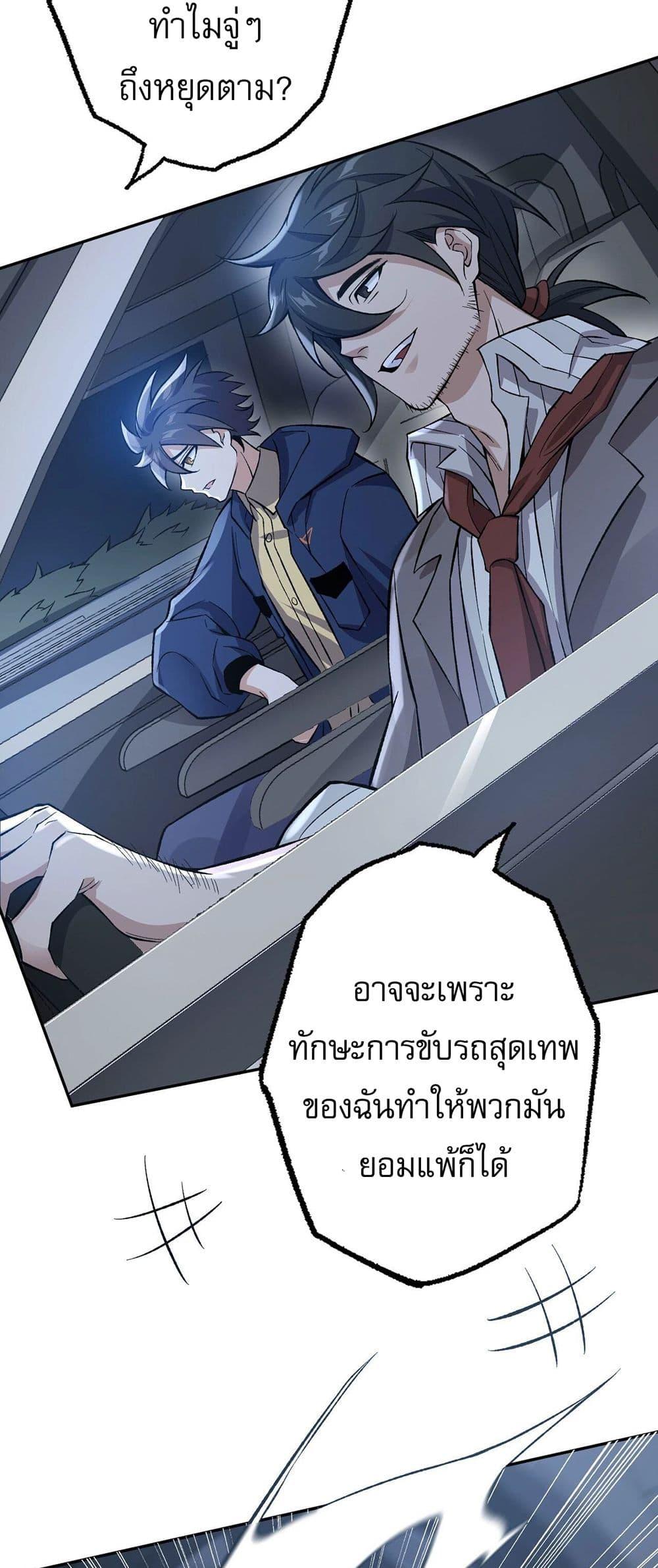 Manga-lc-com อ่านมังงะ อ่านการ์ตูน ออนไลน์ ฟรี An Hai Ji Yuan ตอนที่ 1 2 3 4 5 6 7 8 9 10 11 12 13 14 ฟรี ไม่มีโฆษณา Manga-lc - อ่าน มังงะ อ่าน การ์ตูน ออนไลน์ อ่านมังงะ ฟรี