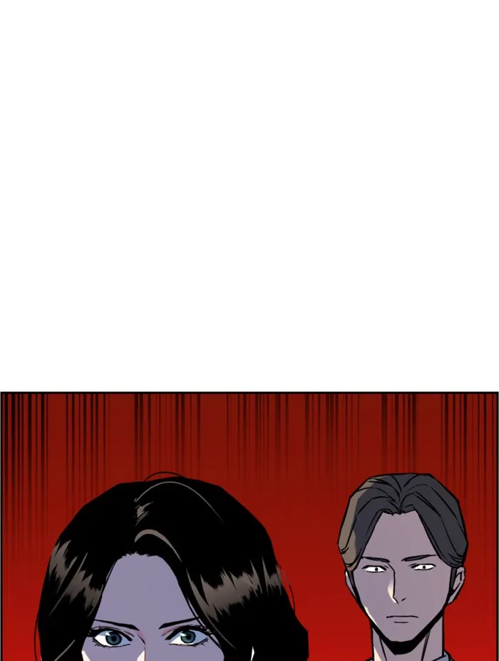 พี่ชายสายบอดี้การ์ด ตอนที่ 25 รูปที่ 140