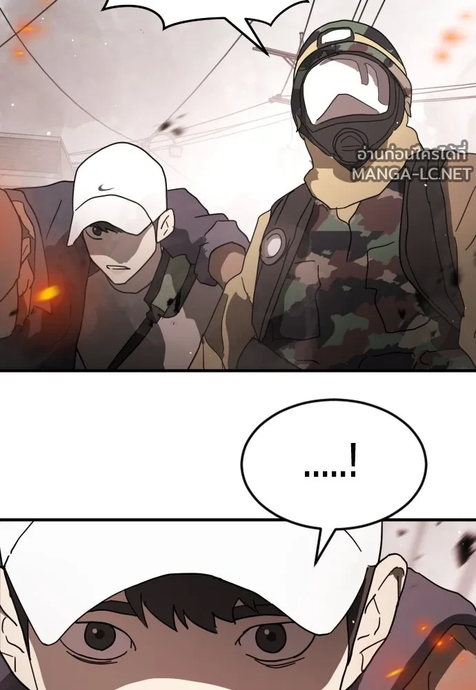 Manga-lc-com อ่านมังงะ อ่านการ์ตูน ออนไลน์ ฟรี วันดีคืนดี โซลก็ ตอนที่ 1 2 3 4 5 6 7 8 9 10 11 12 13 14 ฟรี ไม่มีโฆษณา Manga-lc - อ่าน มังงะ อ่าน การ์ตูน ออนไลน์ อ่านมังงะ ฟรี
