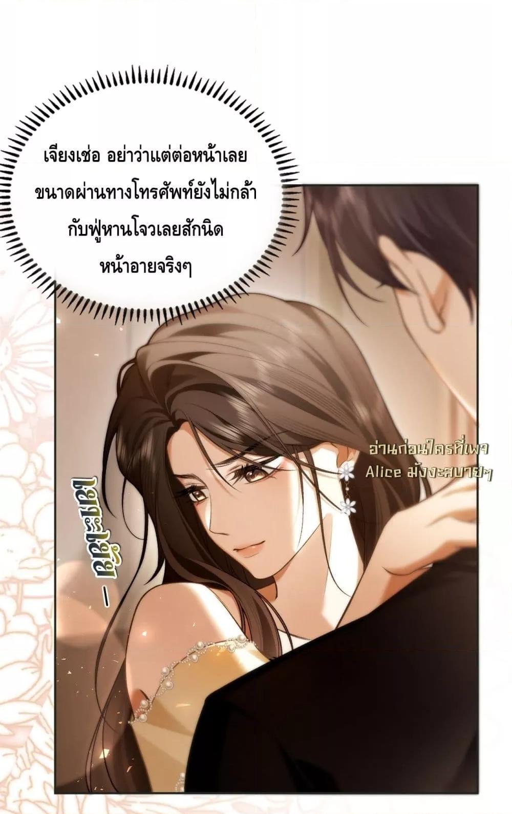 Manga-lc-com อ่านมังงะ อ่านการ์ตูน ออนไลน์ ฟรี Seduceher–กั ตอนที่ 1 2 3 4 5 6 7 8 9 10 11 12 13 14 ฟรี ไม่มีโฆษณา Manga-lc - อ่าน มังงะ อ่าน การ์ตูน ออนไลน์ อ่านมังงะ ฟรี