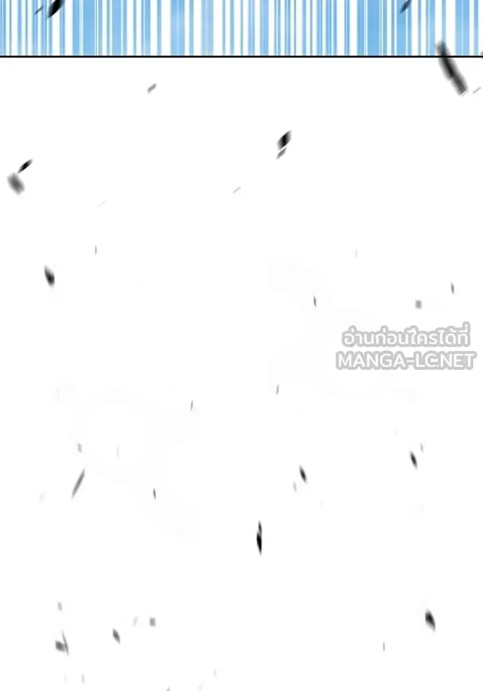 +99 ท่อนไม้ ตอนที่ 74 รูปที่ 86