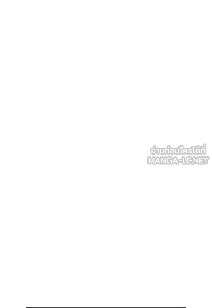 รักแล้วห้ามเลิก ตอนที่ 1 รูปที่ 195