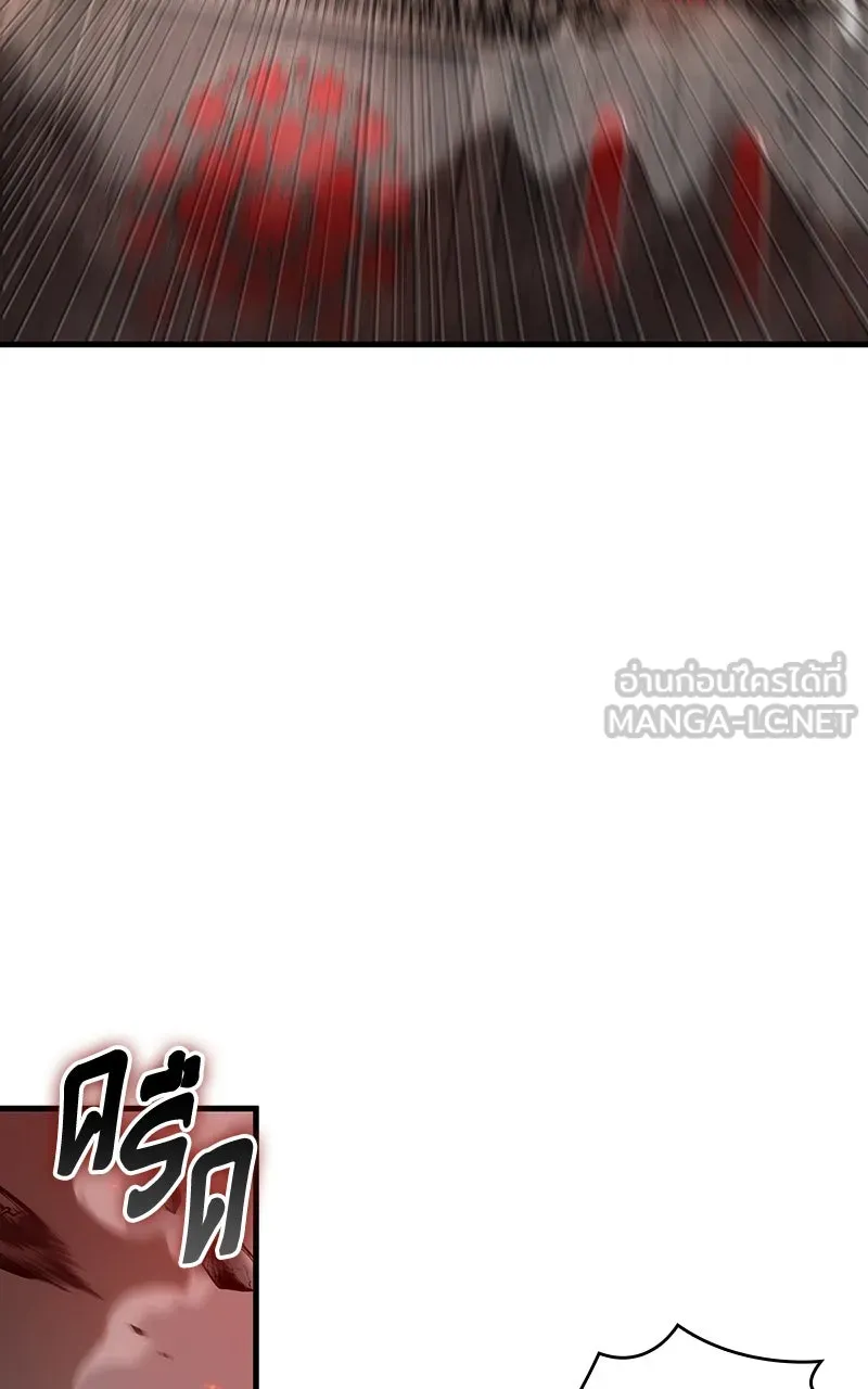 Omniscient Reader อ่านชะตาวันสิ้นโลก ตอนที่ 35 ราชาปีศาจที่ 73 (9) รูปที่ 78