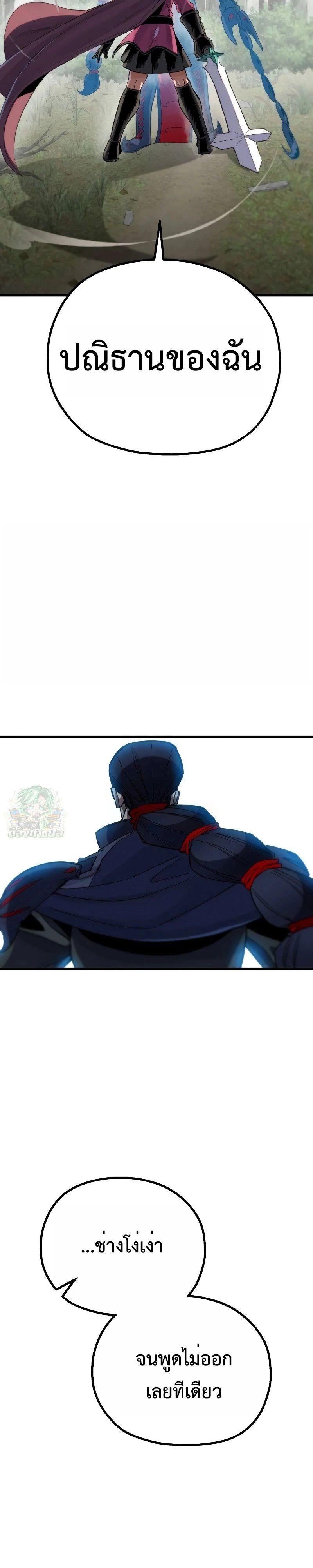 Manga-lc-com อ่านมังงะ อ่านการ์ตูน ออนไลน์ ฟรี Warrior of the Sword Heart ตอนที่ 1 2 3 4 5 6 7 8 9 10 11 12 13 14 ฟรี ไม่มีโฆษณา Manga-lc - อ่าน มังงะ อ่าน การ์ตูน ออนไลน์ อ่านมังงะ ฟรี