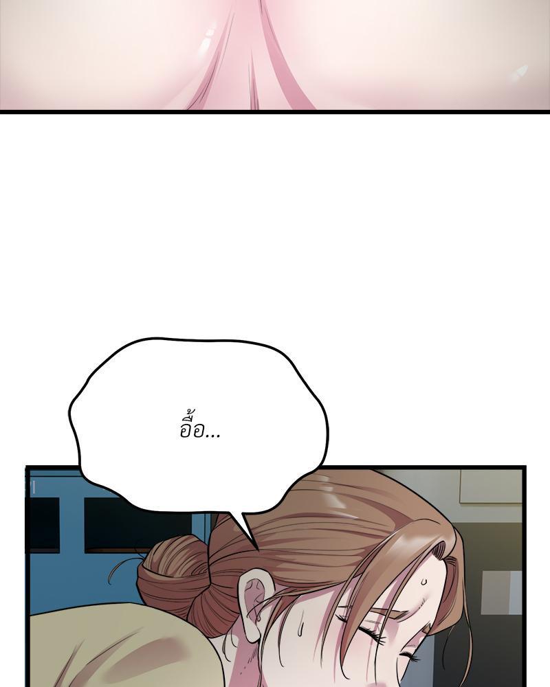 Doujin-Lc- อ่าน โดจิน มังฮวา เกาหลี ญี่ปุ่น จีน แปลไทย Taxi ตอนที่ 1 2 3 4 5 6 7 8 9 10 11 12 13 14 ฟรี ไม่มีโฆษณา อ่าน โดจิน Manhwa เกาหลี ญี่ปุ่น จีน เรามีครบ คัดมาให้เน้นๆ โดจิน 18+ รับประกันความฟินโดย  Doujin Lc
