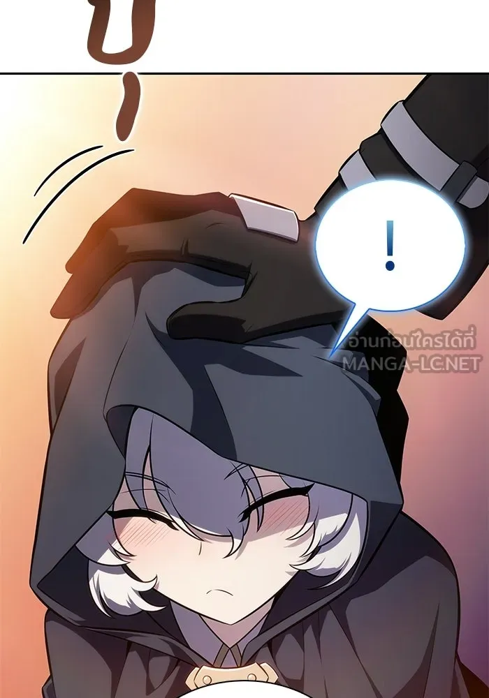 ลูกชายคนเล็กของดยุกคือมือสังหาร ตอนที่ 110 รูปที่ 135