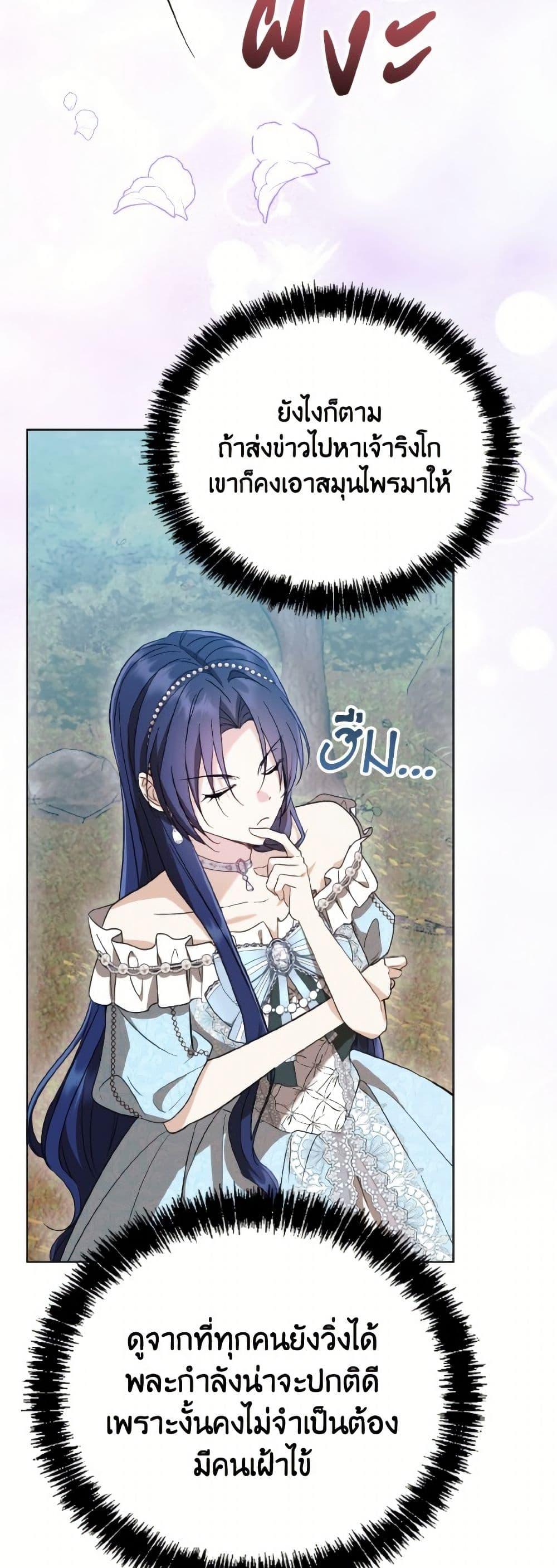 Manga-lc-com อ่านมังงะ อ่านการ์ตูน ออนไลน์ ฟรี I Don’t Want to Work! ตอนที่ 1 2 3 4 5 6 7 8 9 10 11 12 13 14 ฟรี ไม่มีโฆษณา Manga-lc - อ่าน มังงะ อ่าน การ์ตูน ออนไลน์ อ่านมังงะ ฟรี