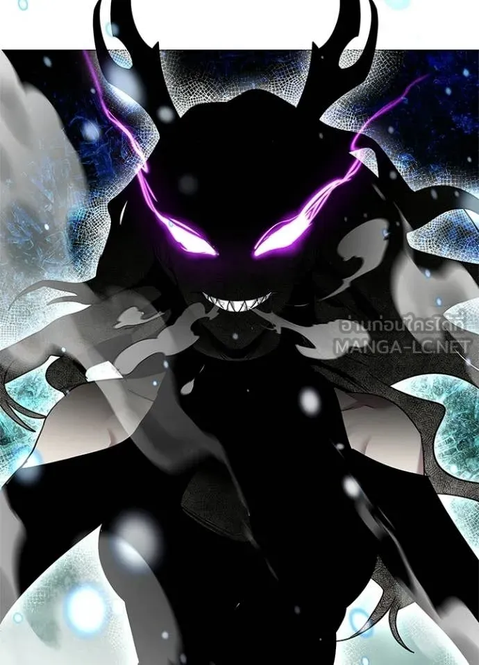 คืนแห่งโทแกบี ตอนที่ 100 รูปที่ 120