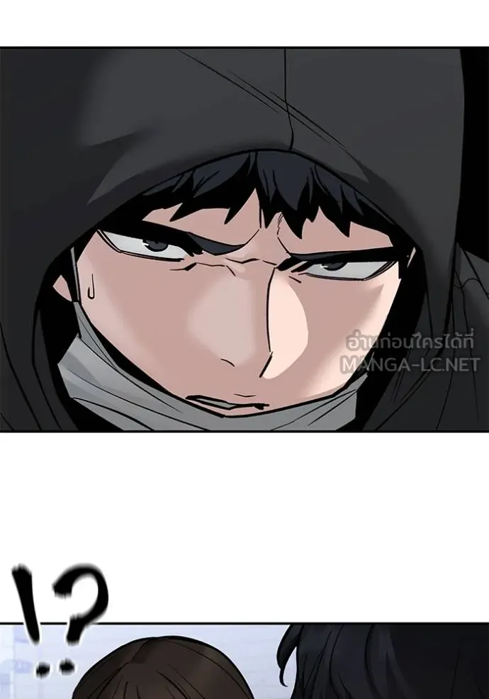 เลวฟาดเลว ตอนที่ 132 รูปที่ 52