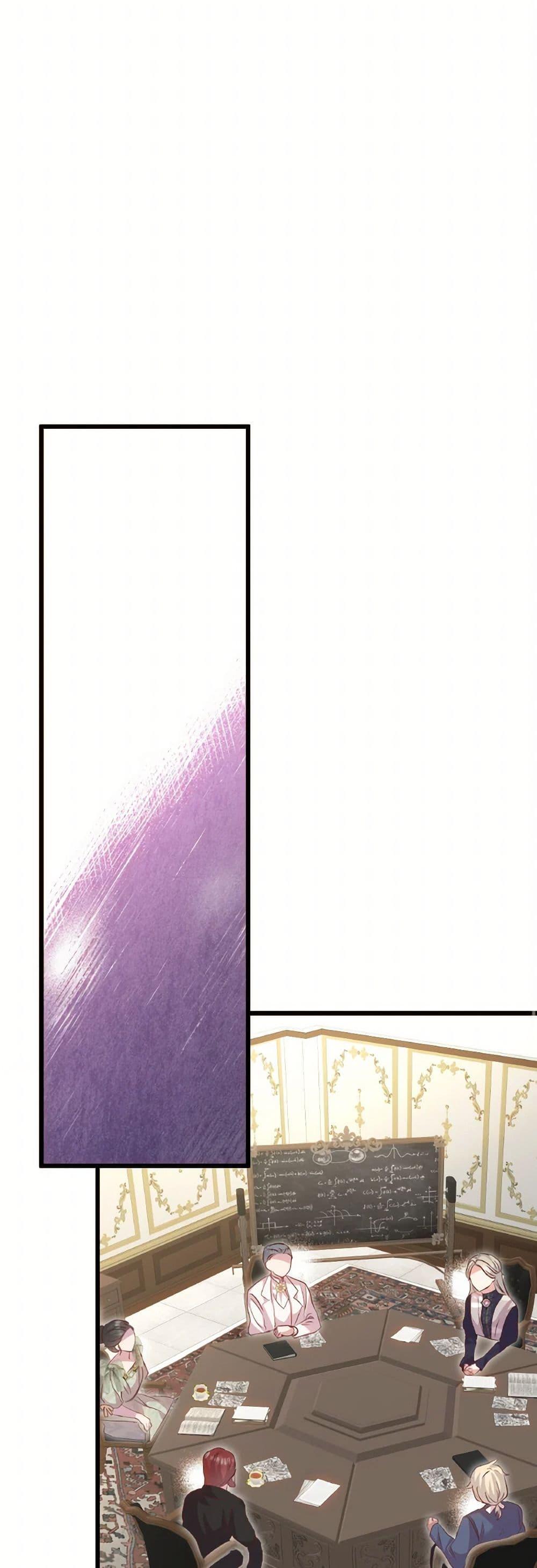 Manga-lc-com อ่านมังงะ อ่านการ์ตูน ออนไลน์ ฟรี I Didn’t Save You To Get Proposed To ตอนที่ 1 2 3 4 5 6 7 8 9 10 11 12 13 14 ฟรี ไม่มีโฆษณา Manga-lc - อ่าน มังงะ อ่าน การ์ตูน ออนไลน์ อ่านมังงะ ฟรี