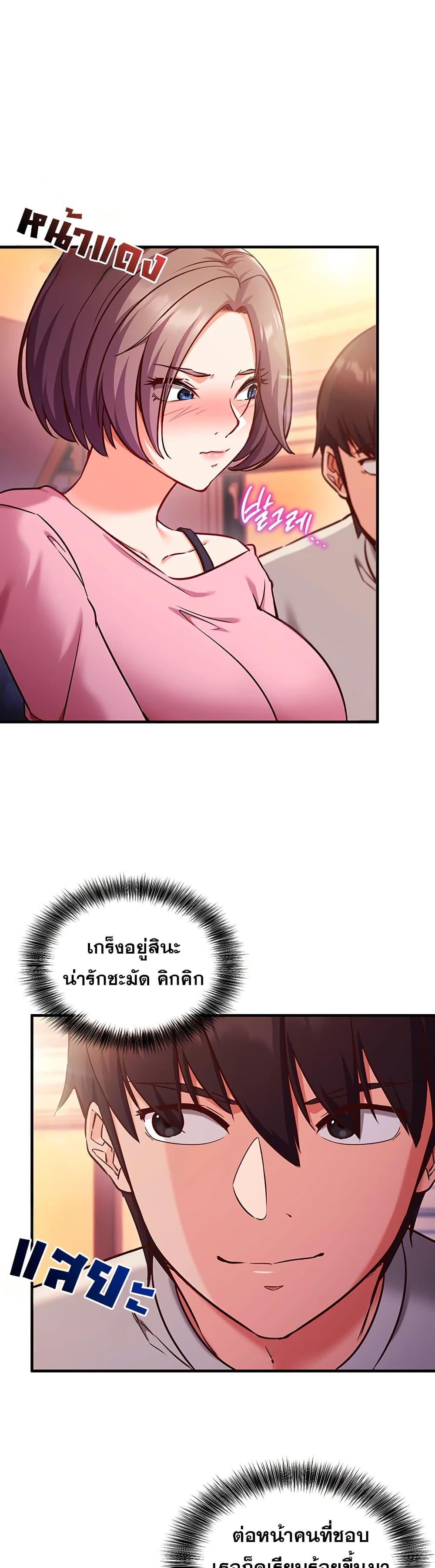 Doujin-Lc- อ่าน โดจิน มังฮวา เกาหลี ญี่ปุ่น จีน แปลไทย Mind Control ตอนที่ 1 2 3 4 5 6 7 8 9 10 11 12 13 14 ฟรี ไม่มีโฆษณา อ่าน โดจิน Manhwa เกาหลี ญี่ปุ่น จีน เรามีครบ คัดมาให้เน้นๆ โดจิน 18+ รับประกันความฟินโดย  Doujin Lc
