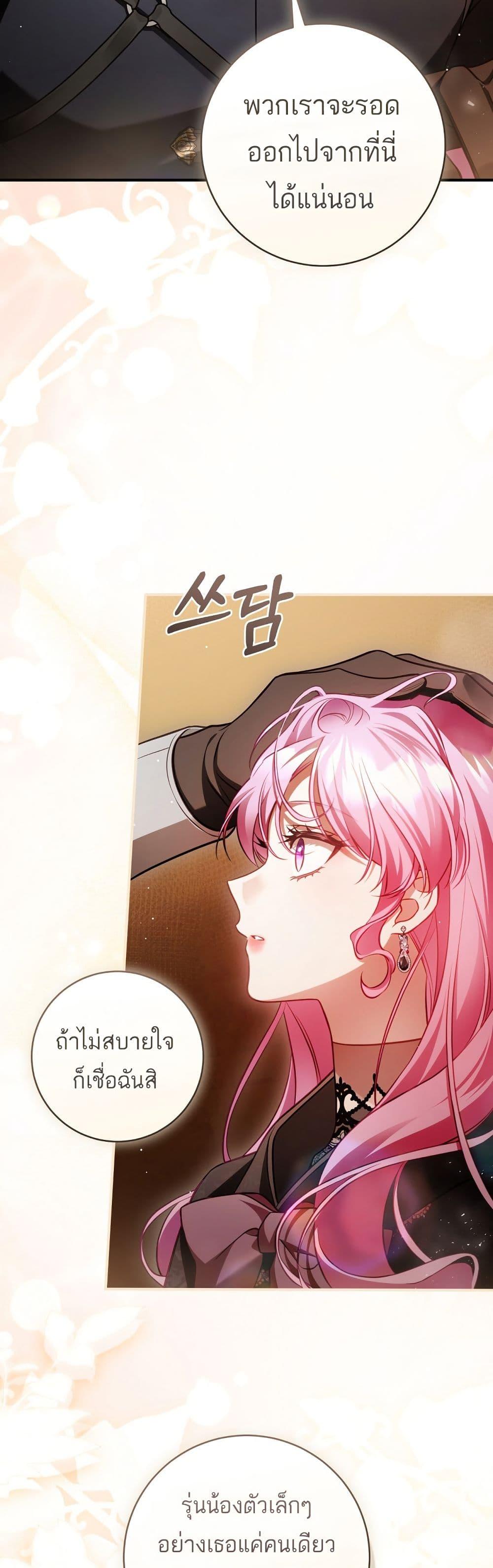 Manga-lc-com อ่านมังงะ อ่านการ์ตูน ออนไลน์ ฟรี The Flower With a Sword ตอนที่ 1 2 3 4 5 6 7 8 9 10 11 12 13 14 ฟรี ไม่มีโฆษณา Manga-lc - อ่าน มังงะ อ่าน การ์ตูน ออนไลน์ อ่านมังงะ ฟรี