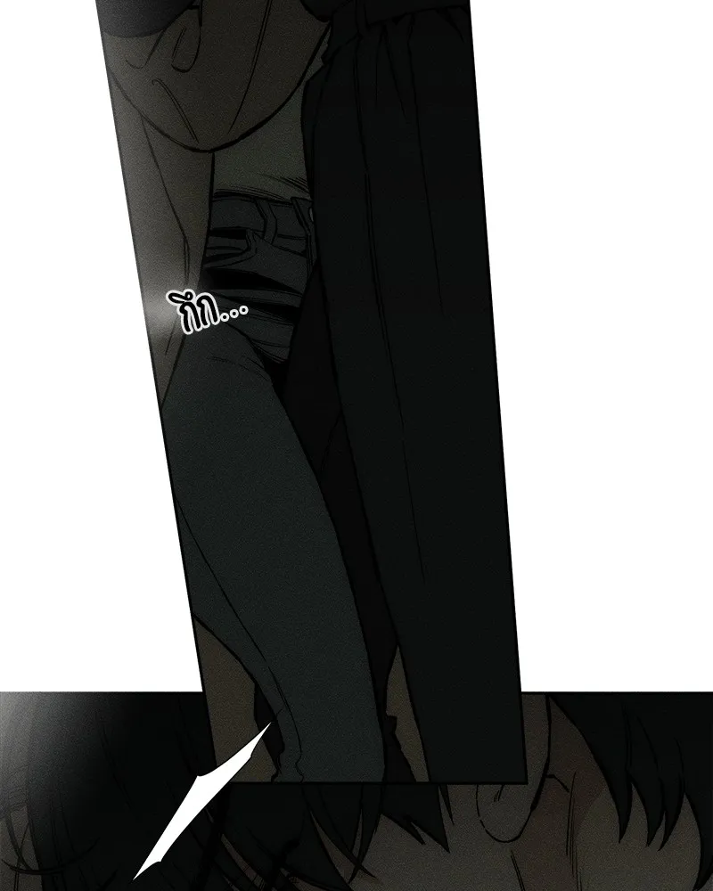 บุปผารุ่มราคะ ตอนที่ 36 รูปที่ 4